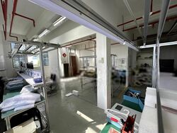 Yi Guang Factory Building (D14), Factory #560371301